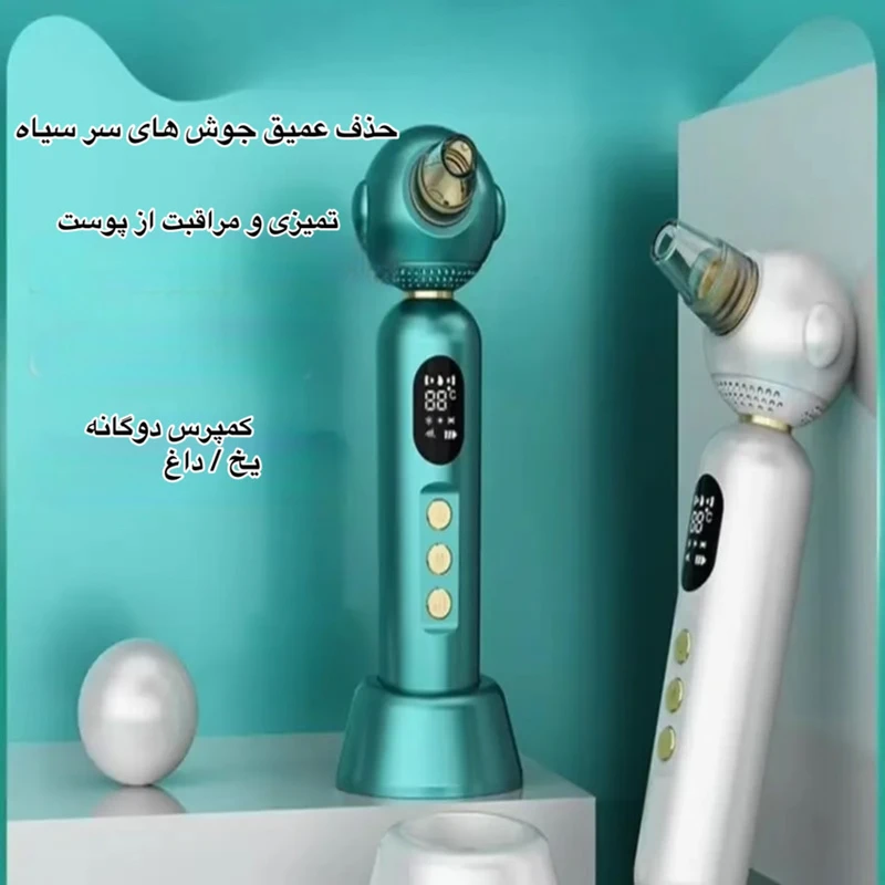 1770842150_JUWI9dSJYy.webp
