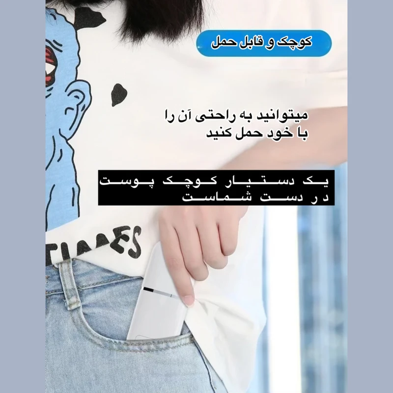 1770842158_tJNI93ecsv.webp
