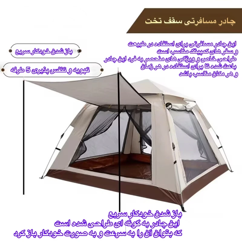 1770842226_NIGaFuNqtB.webp