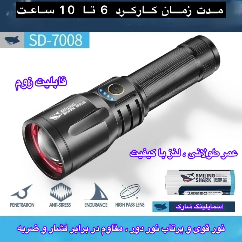 1770842270_WmtPFXZYaw.webp