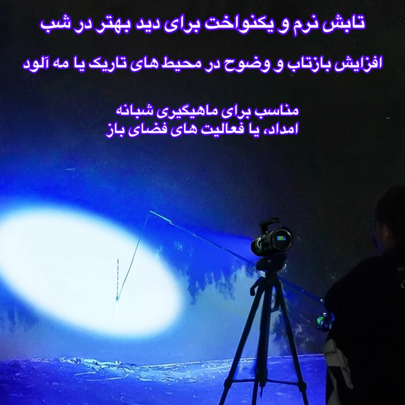1770842329_zoTpeBYmt7.webp
