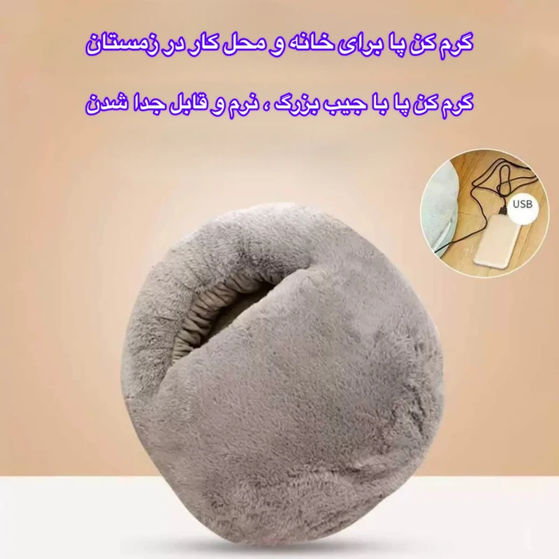1770842334_umovBQrQMc.webp