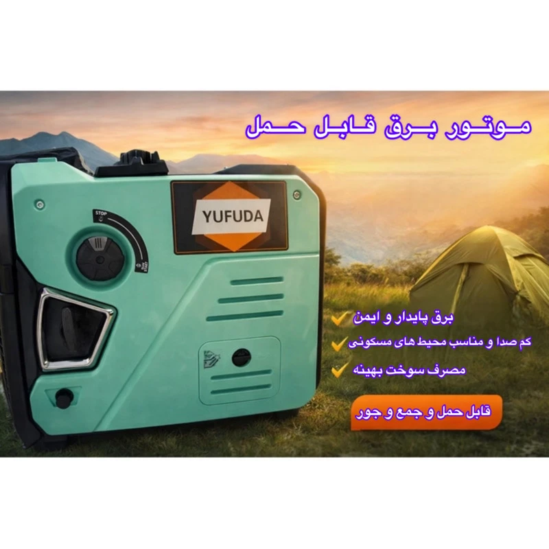 1770842356_tZM3SFRYg0.webp