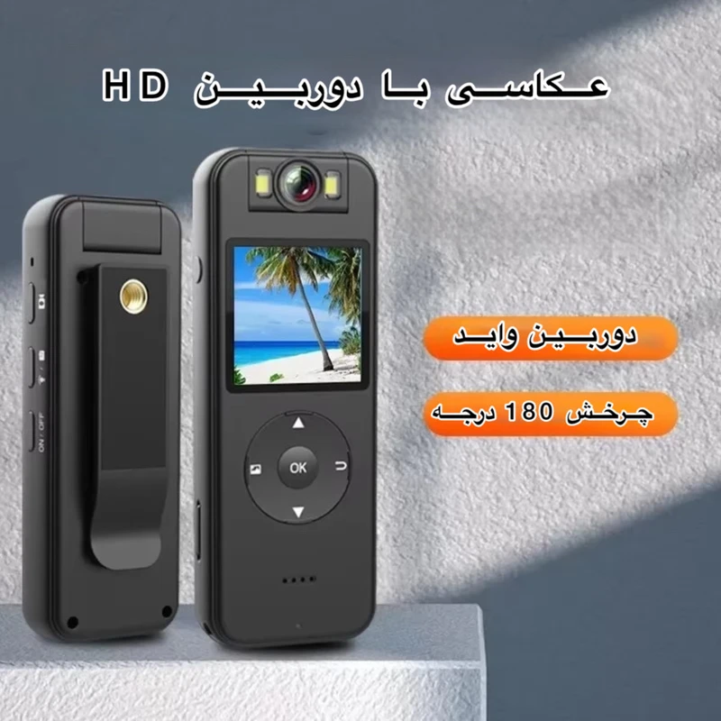 1770842540_ZpZMYgjeai.webp