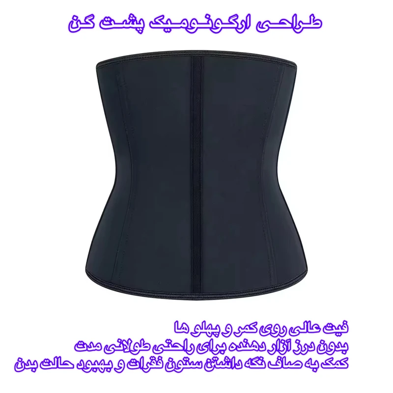 1770842546_fxnbLkeWg9.webp