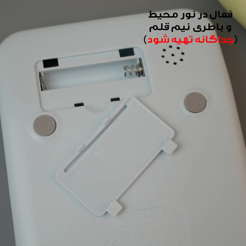 1771365165_VOGVyK3vU2.webp