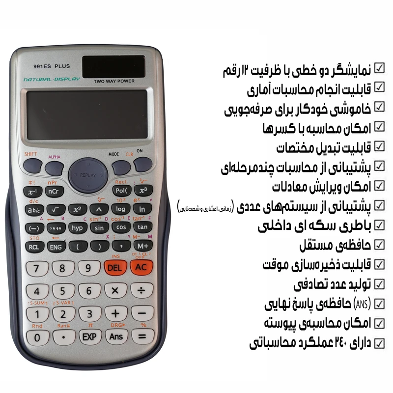 1771365168_CVaTBnl6kb.webp