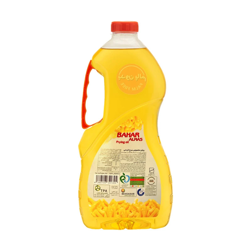 1771666444_VFUQhPKnO2.webp