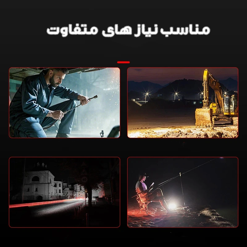 1771852534_zqxWtYoEIB.webp