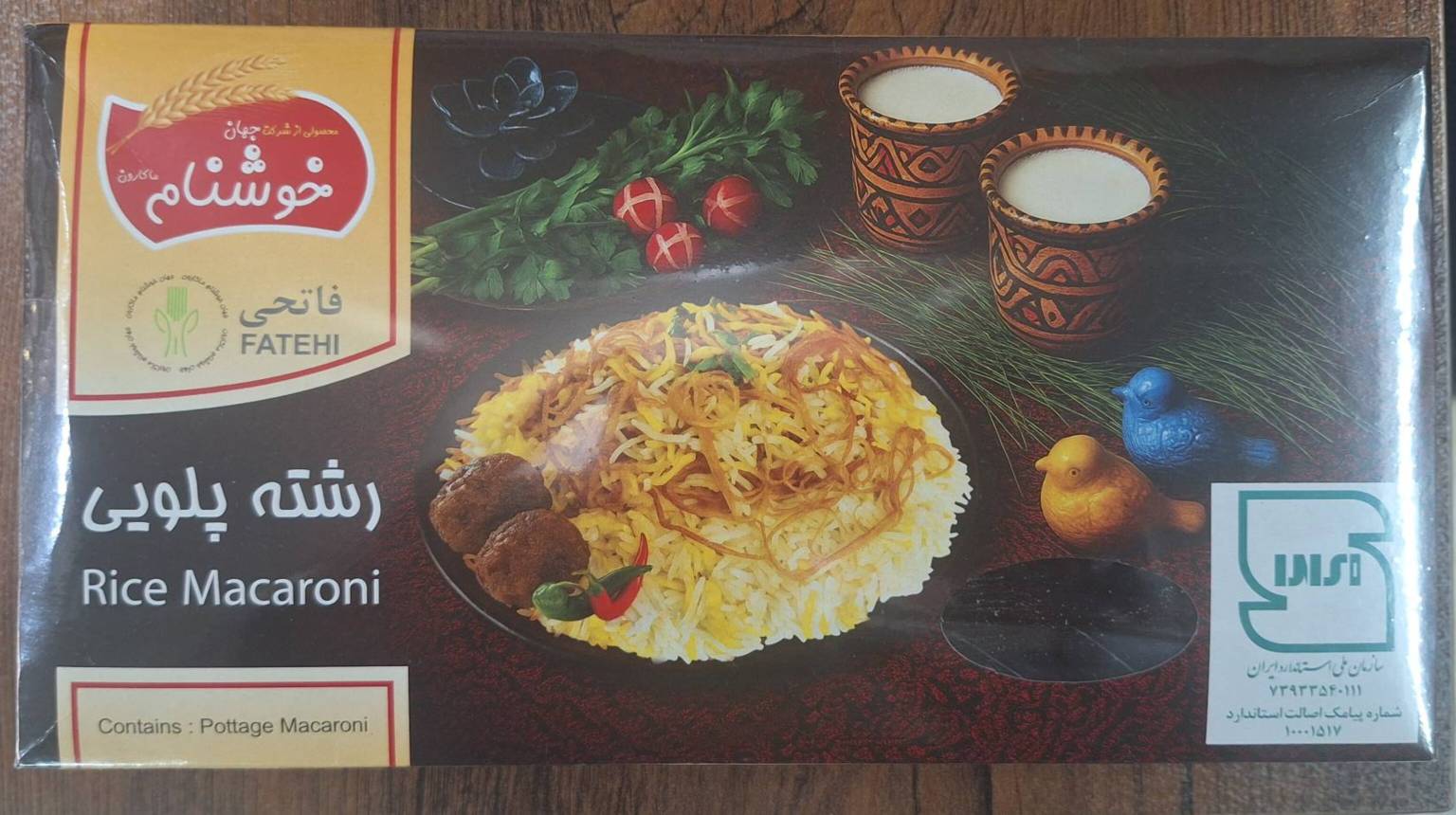 1775555168_uZblNzMZh7.webp