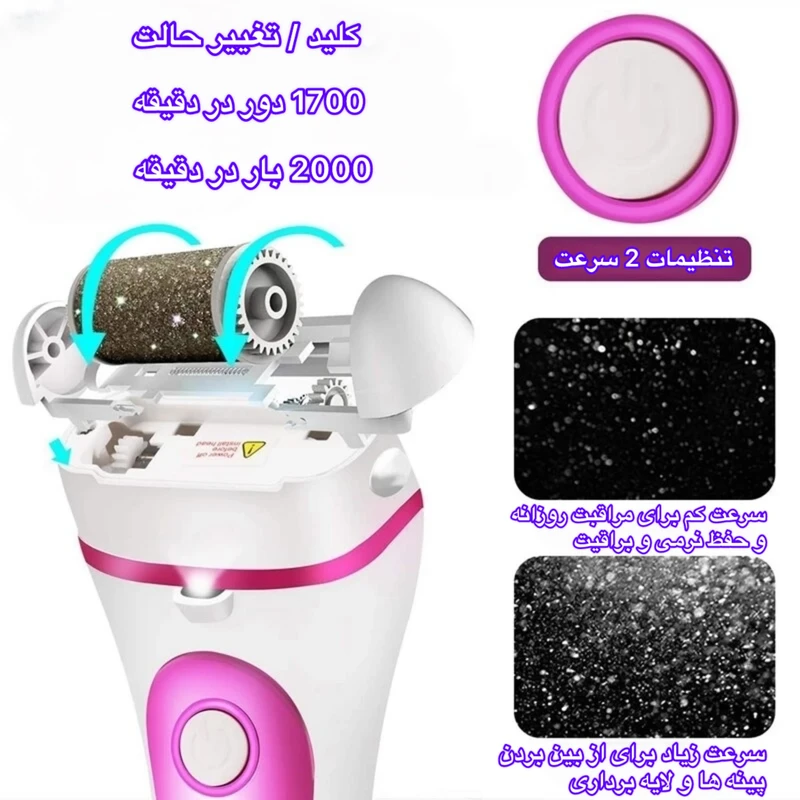 1776168718_7uBoZ8yQqK.webp