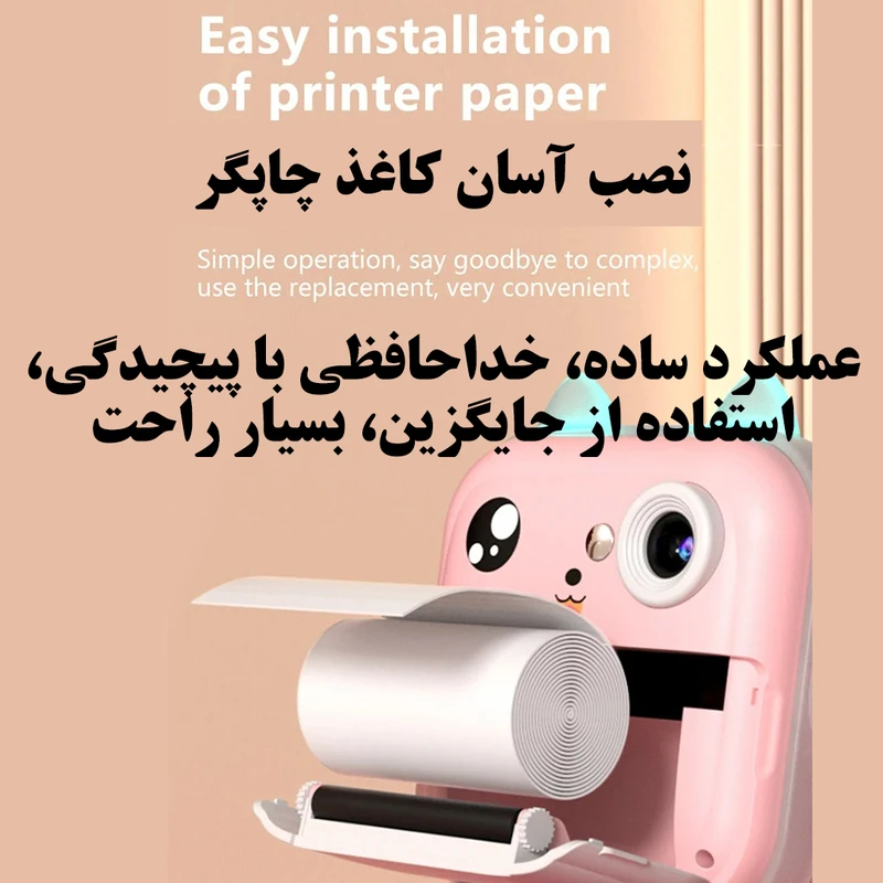 1776172327_FER5wNk6CG.webp