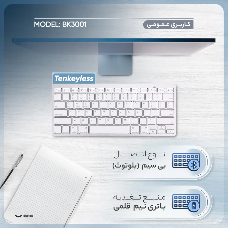 1776173181_LHZpBiYZ6G.webp