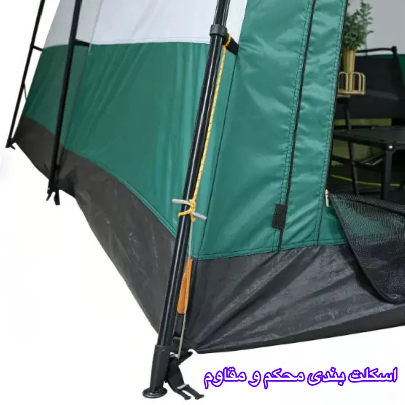 1776548740_7satcz79DT.webp