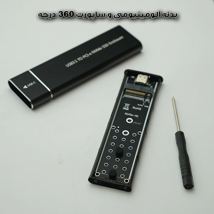 1776732468_drUIGtJ096.webp
