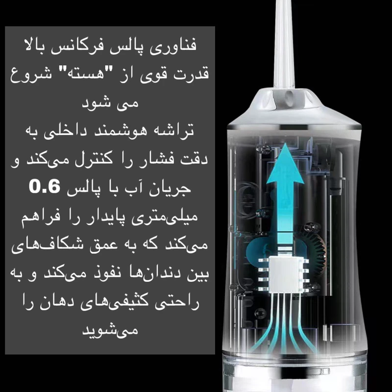 1777591467_ZEcxEmvRWf.webp
