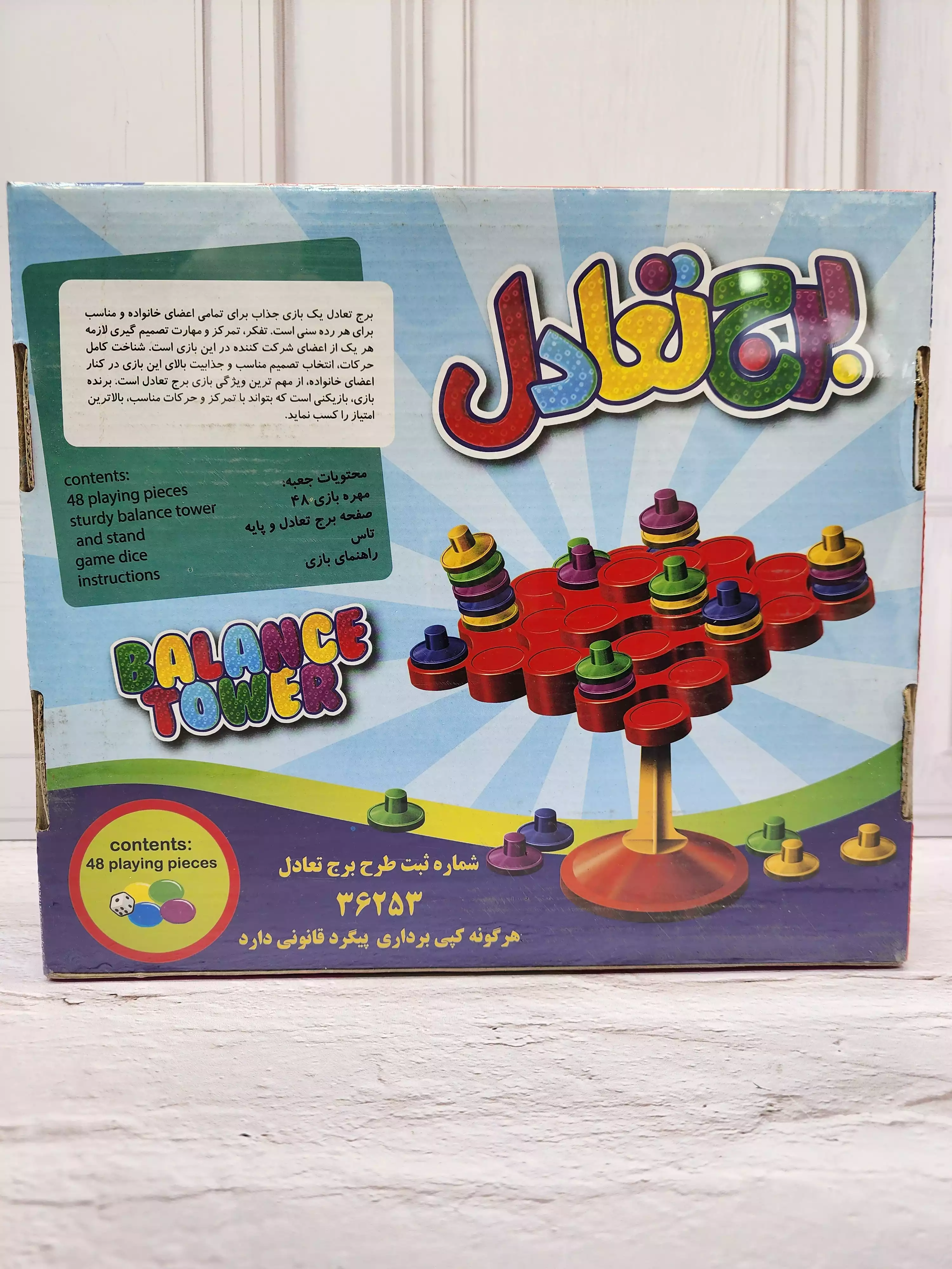 1778002727_PsUTuLNLoo.webp