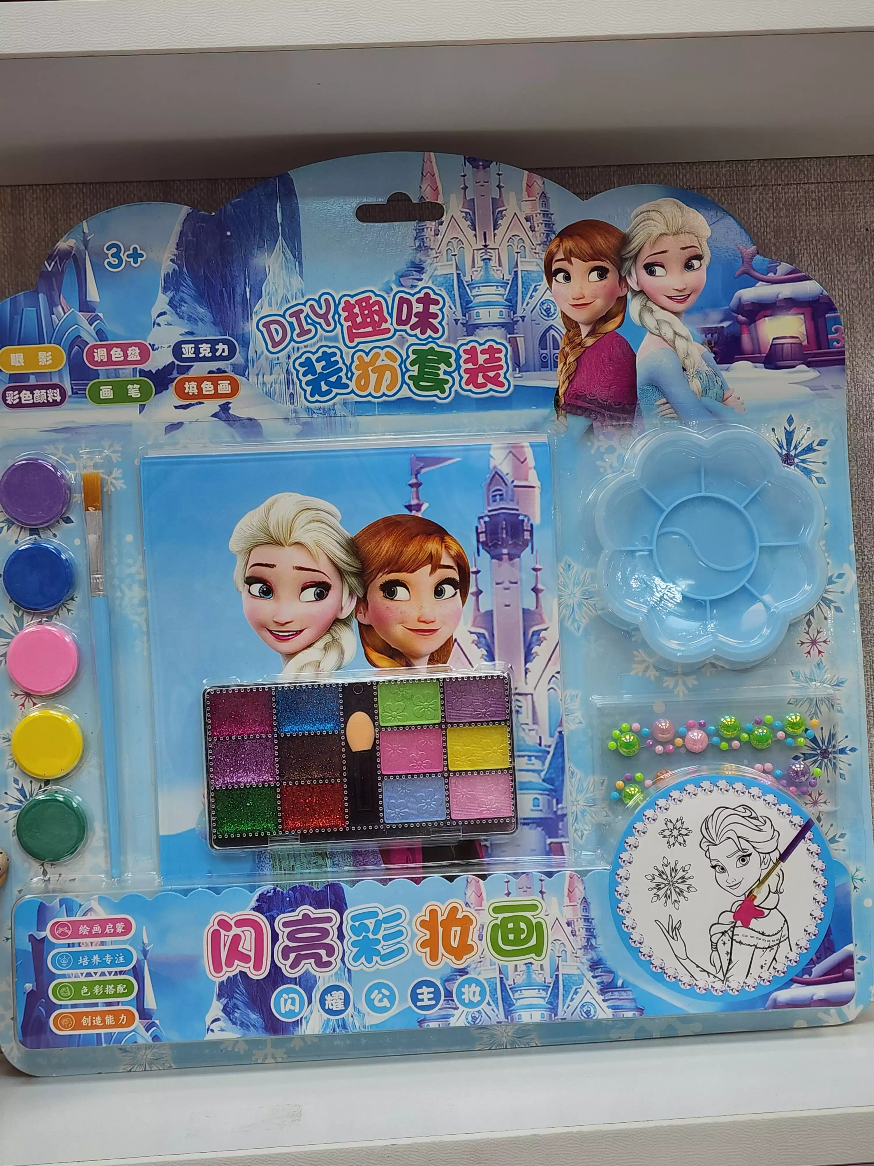 1778002827_1brRG156Fp.webp