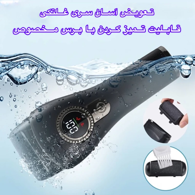 1778457680_rBPiCkvyHS.webp