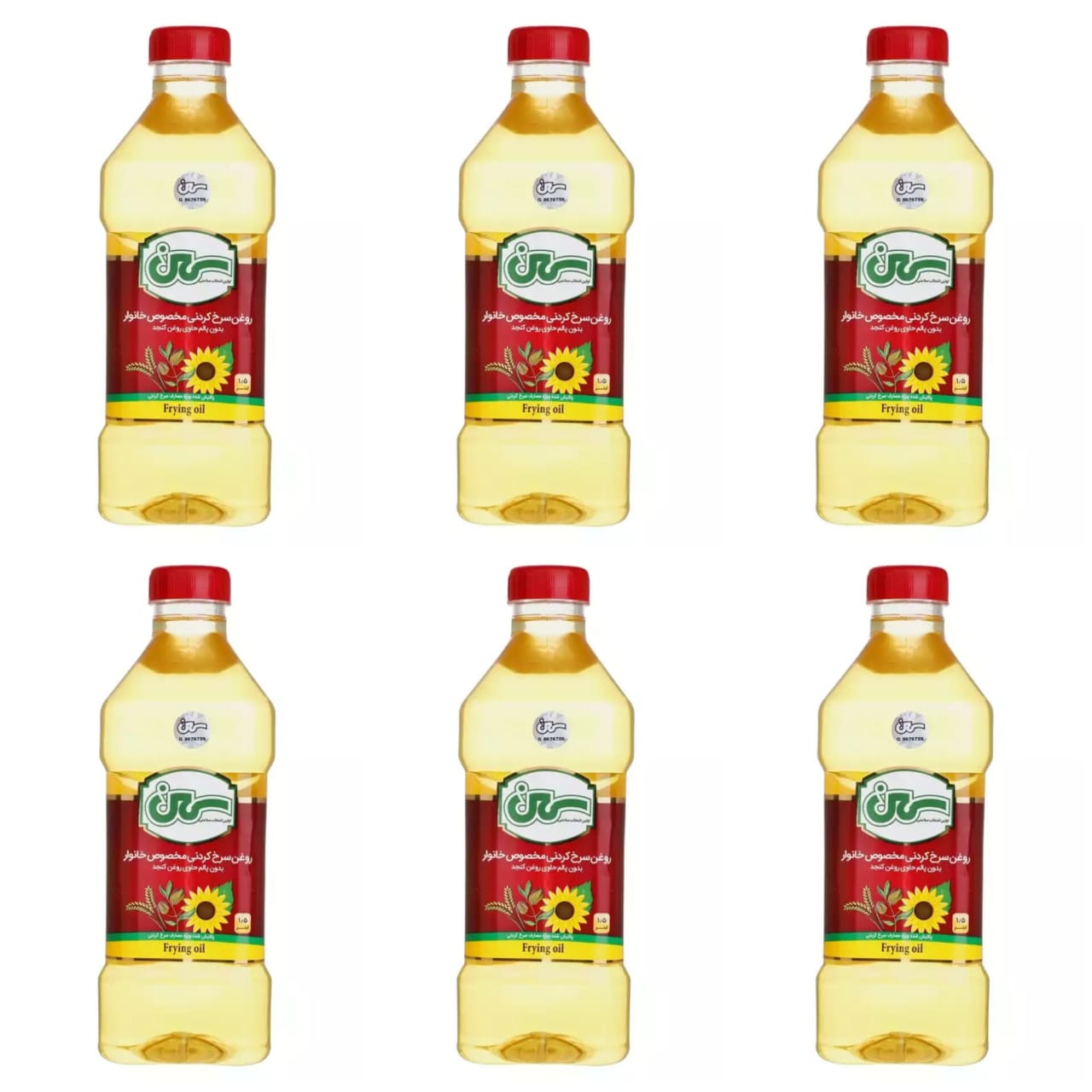 1778570328_eszuWOwLoQ.webp