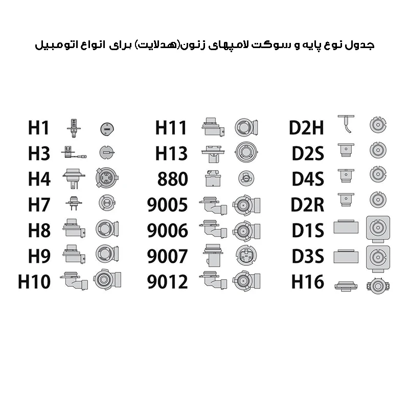 1778948652_nVA9cQOyMW.webp