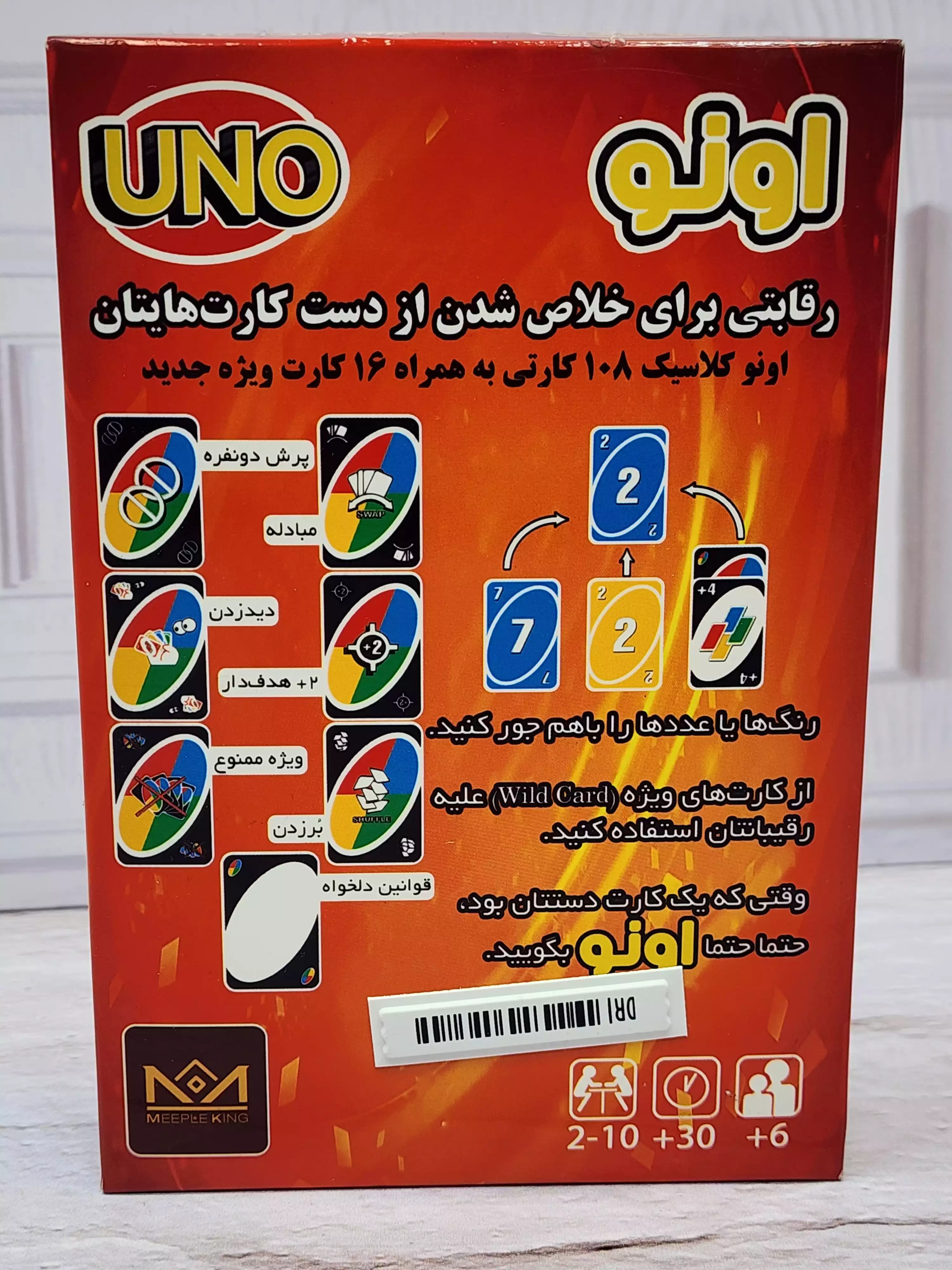 1779044039_pTUnXczTJI.webp