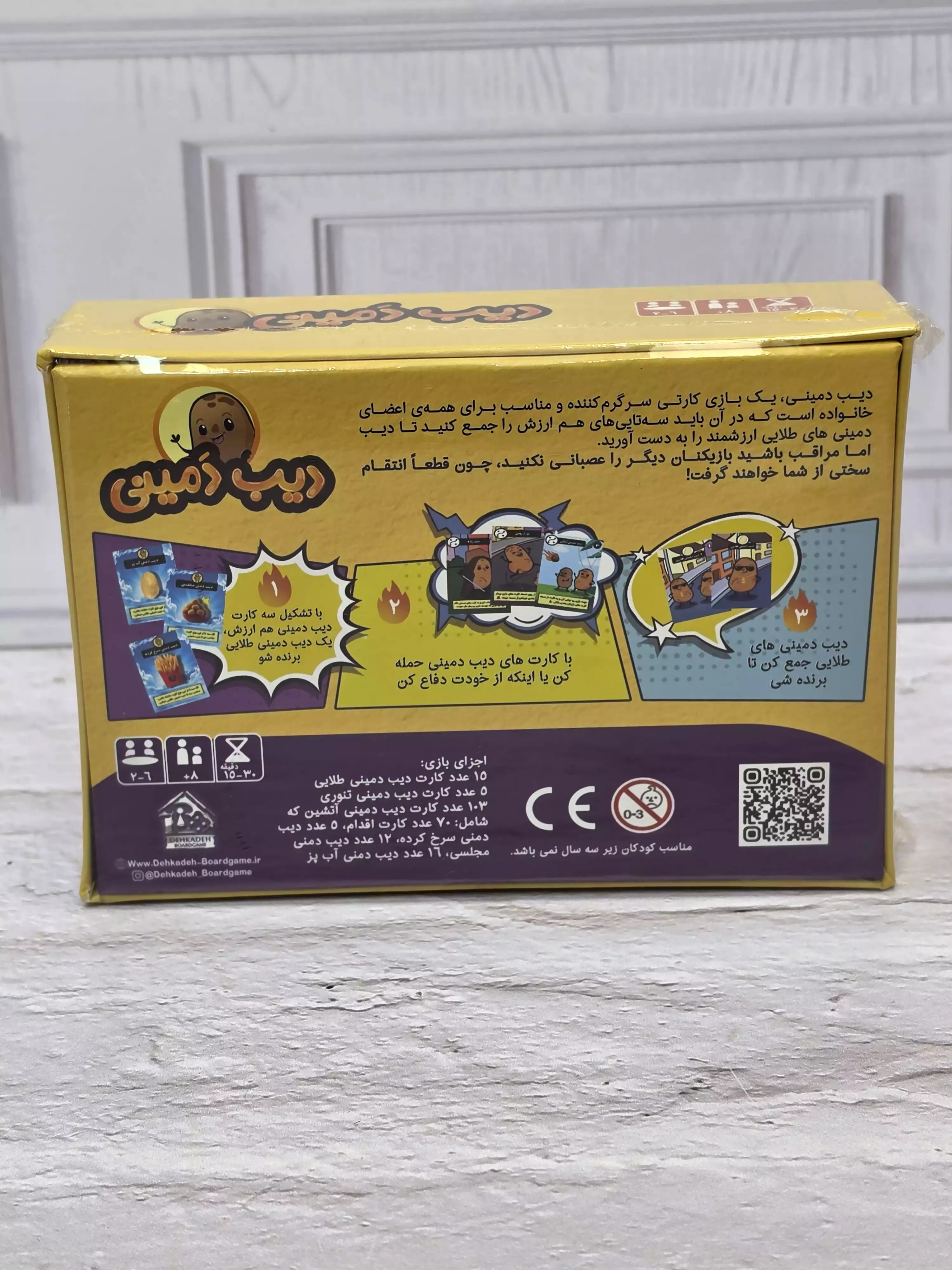 1779150026_6YJX9daAq2.webp