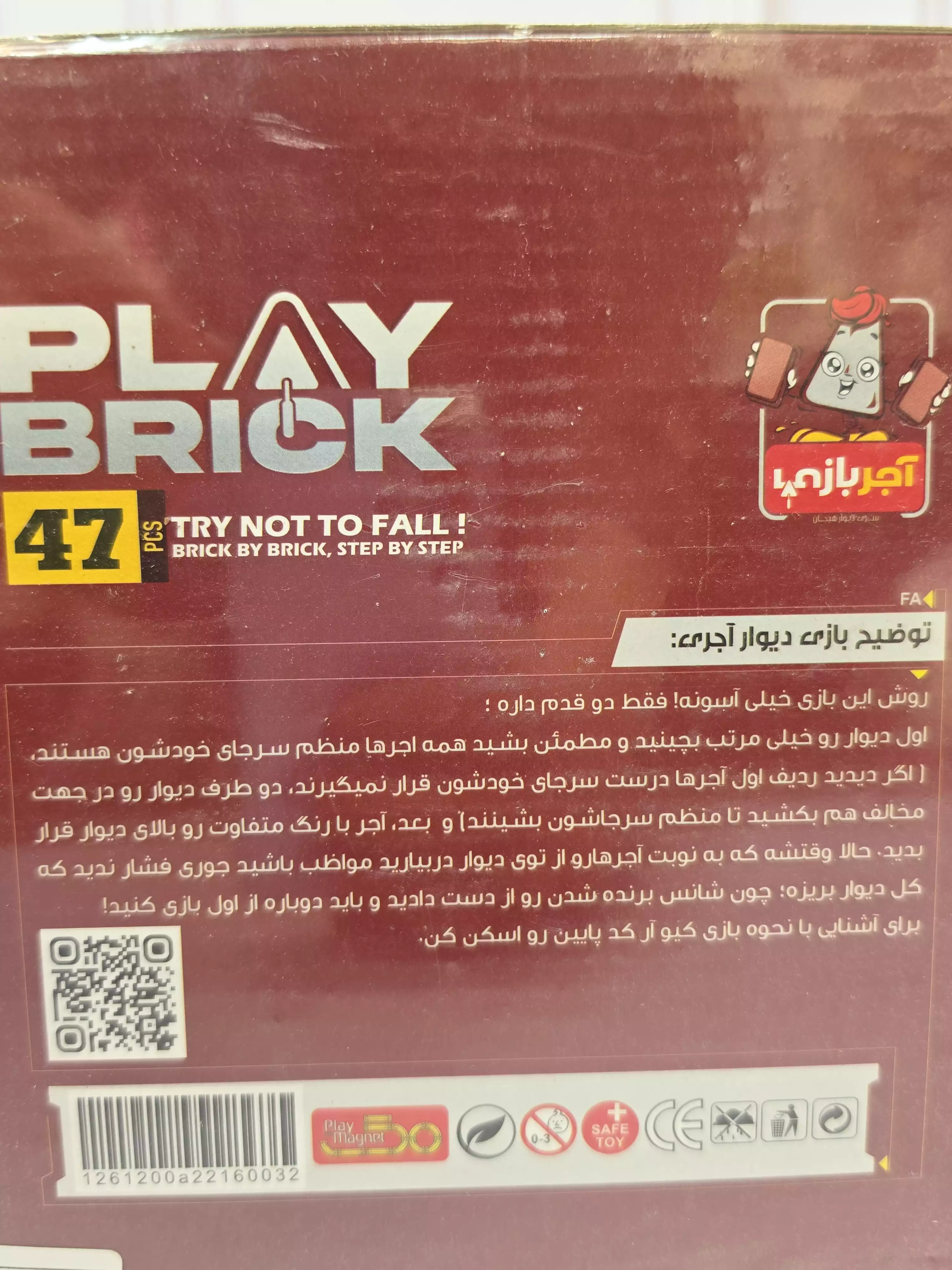 1779322837_P1mwKRpLJ7.webp