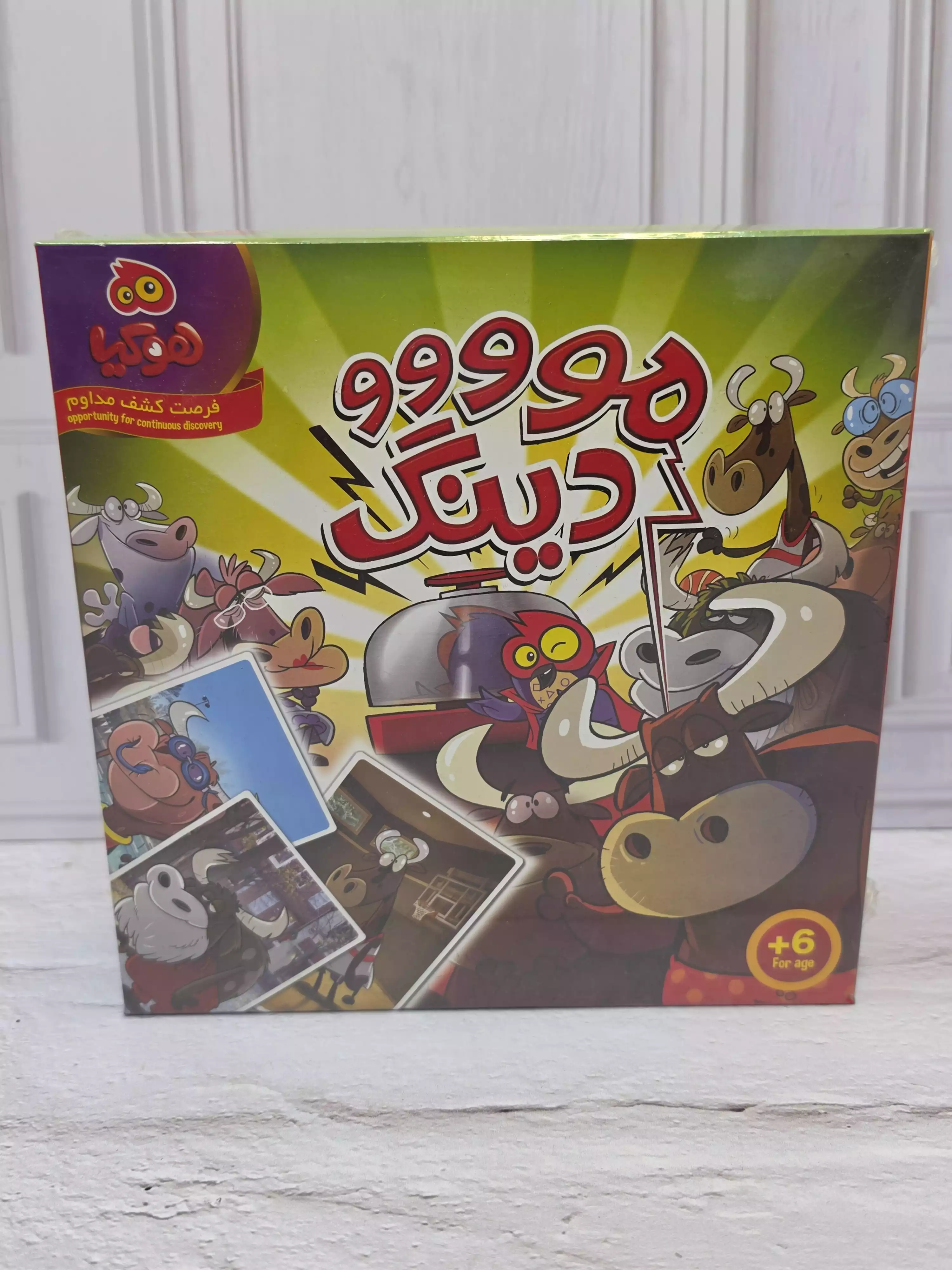 1779322876_KqdtWosCZG.webp