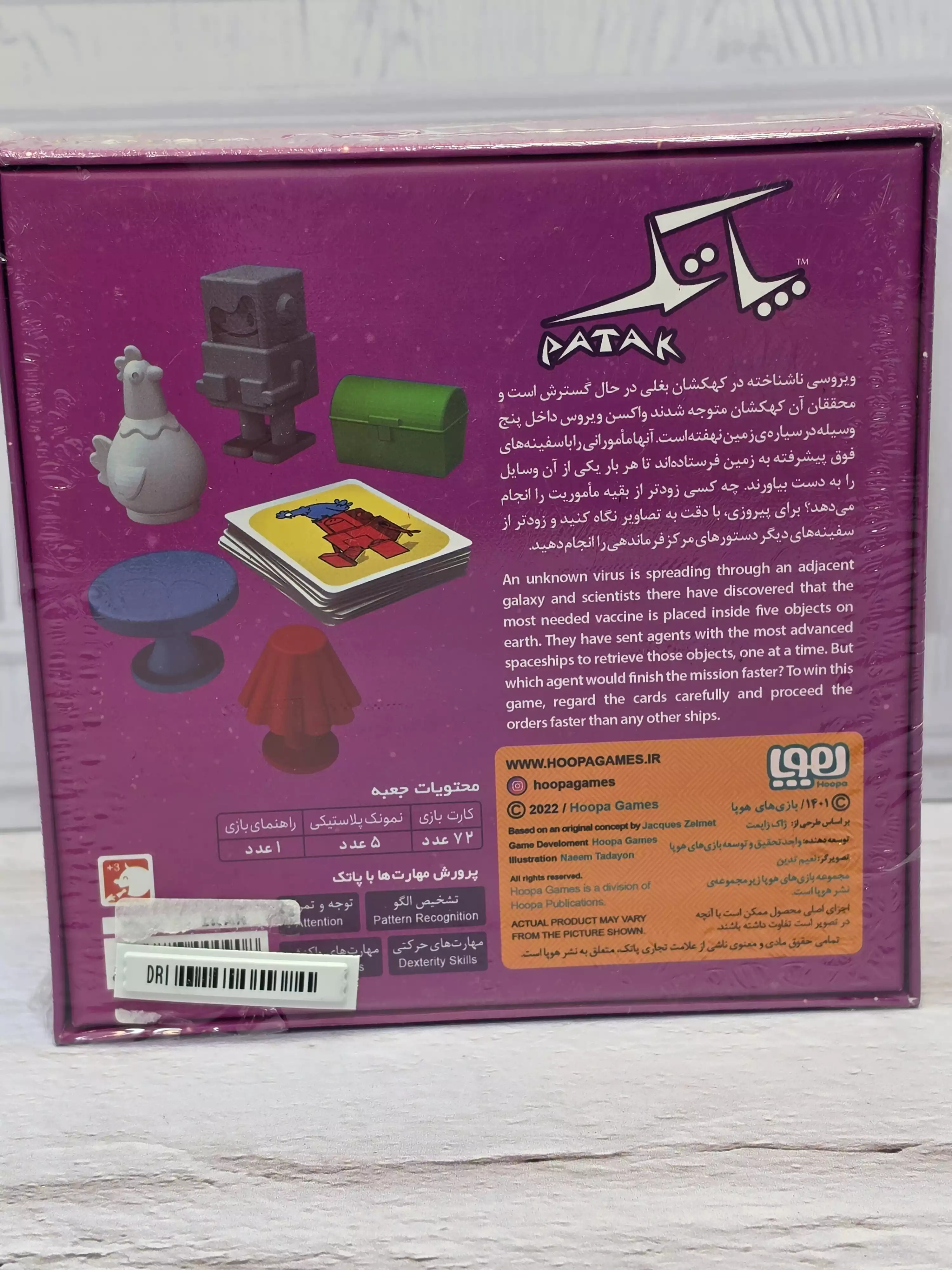 1779322935_H3trlp1WPx.webp