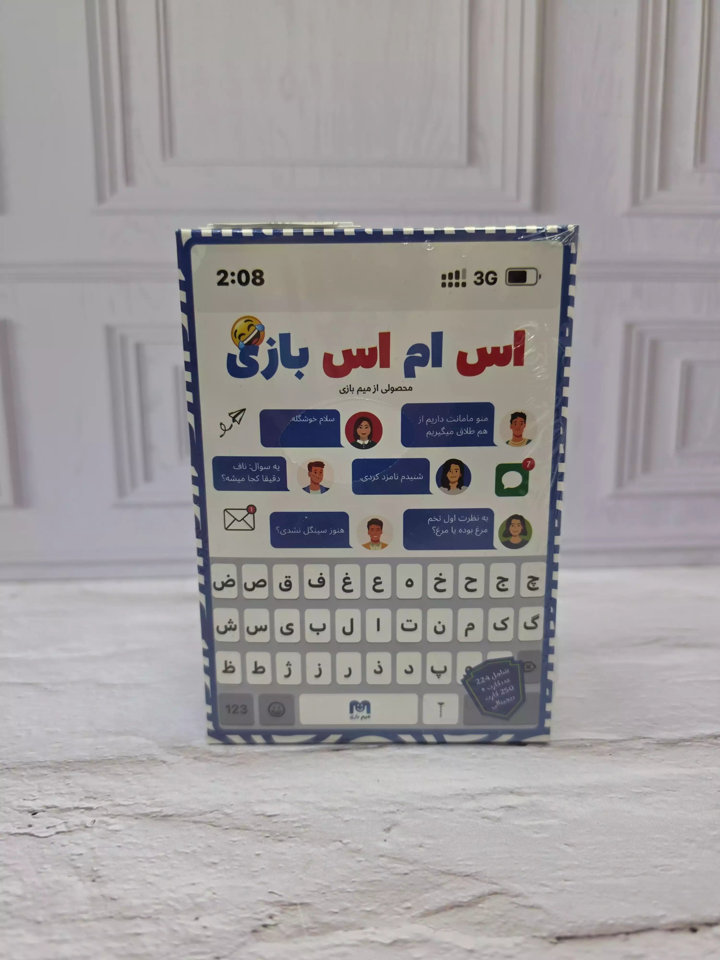 1779495883_0SHfBtU8Mn.webp