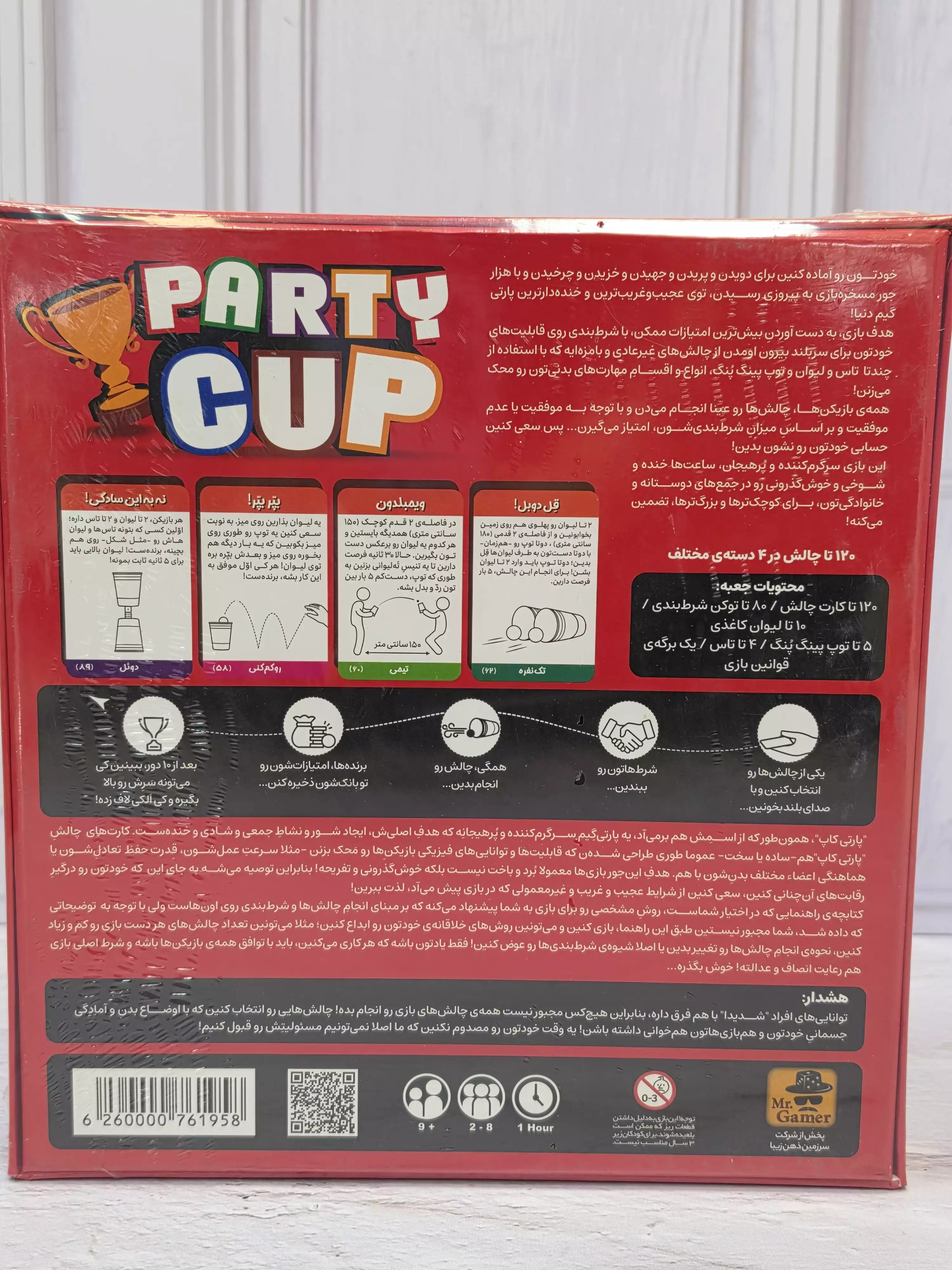 1779791443_cmn462jrrh.webp