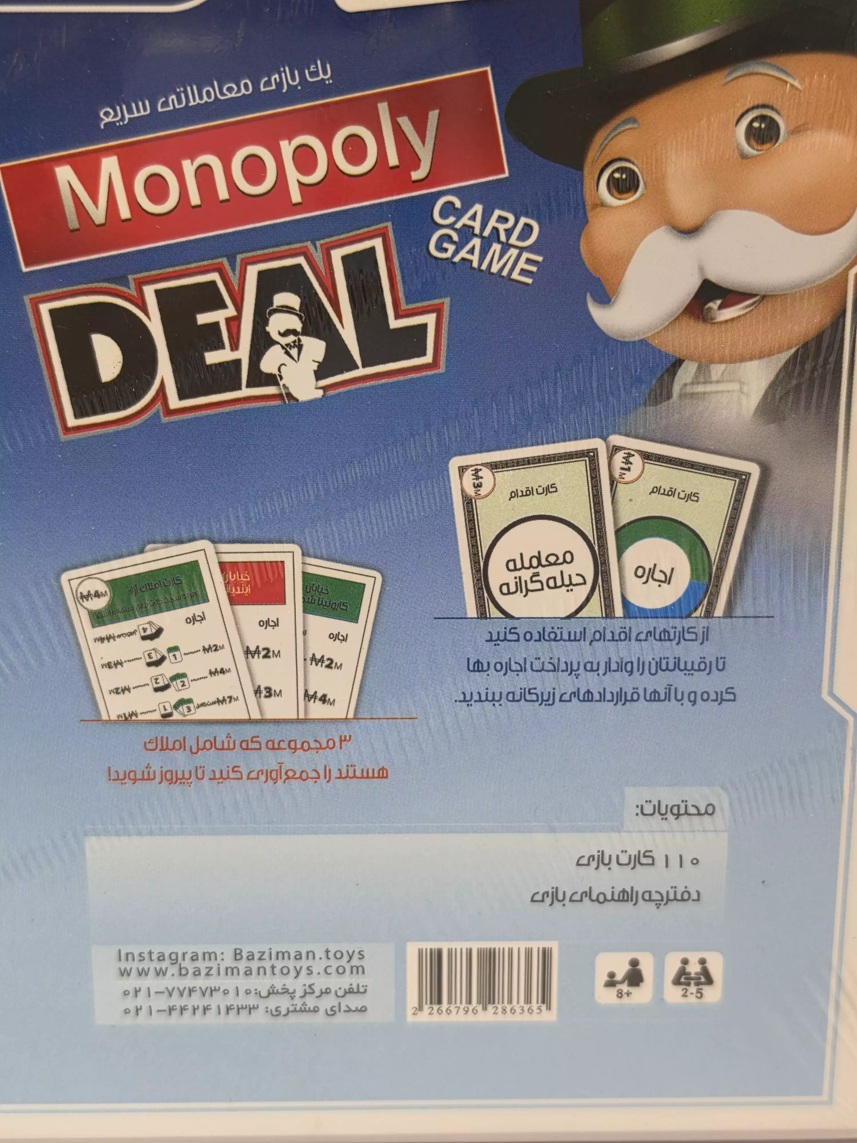 1779791555_thgEser6gX.webp