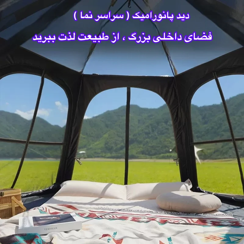1780058244_vpLSa4qOKf.webp