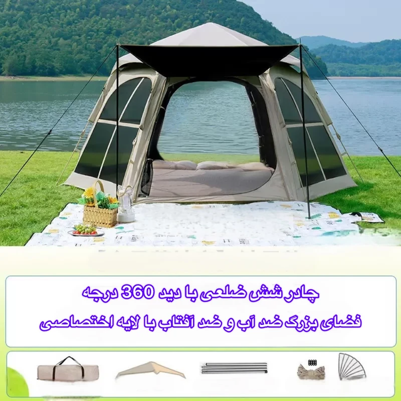 1780058248_C5JEoJiL86.webp