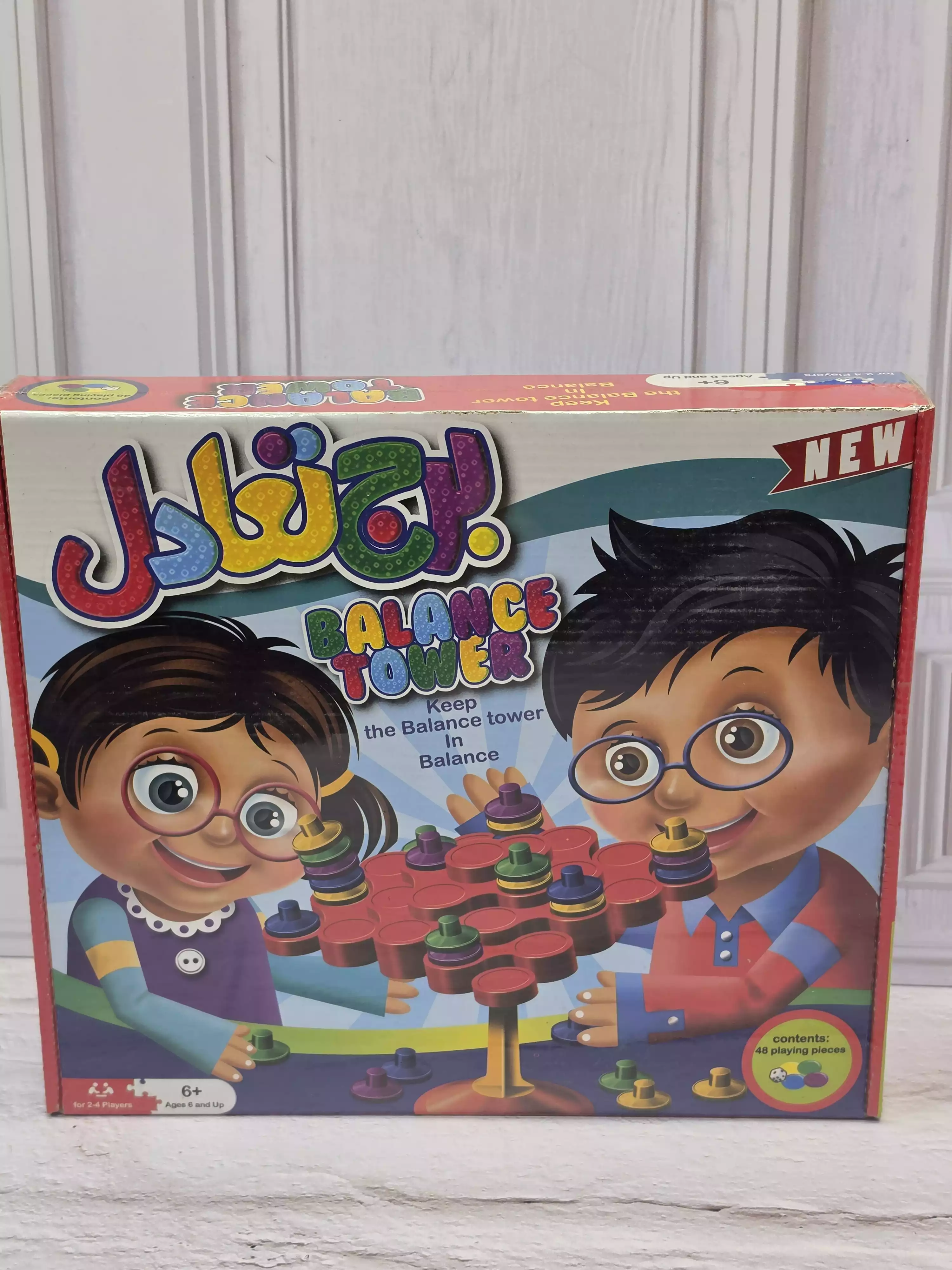 1780215331_cQmqdZ7yw2.webp