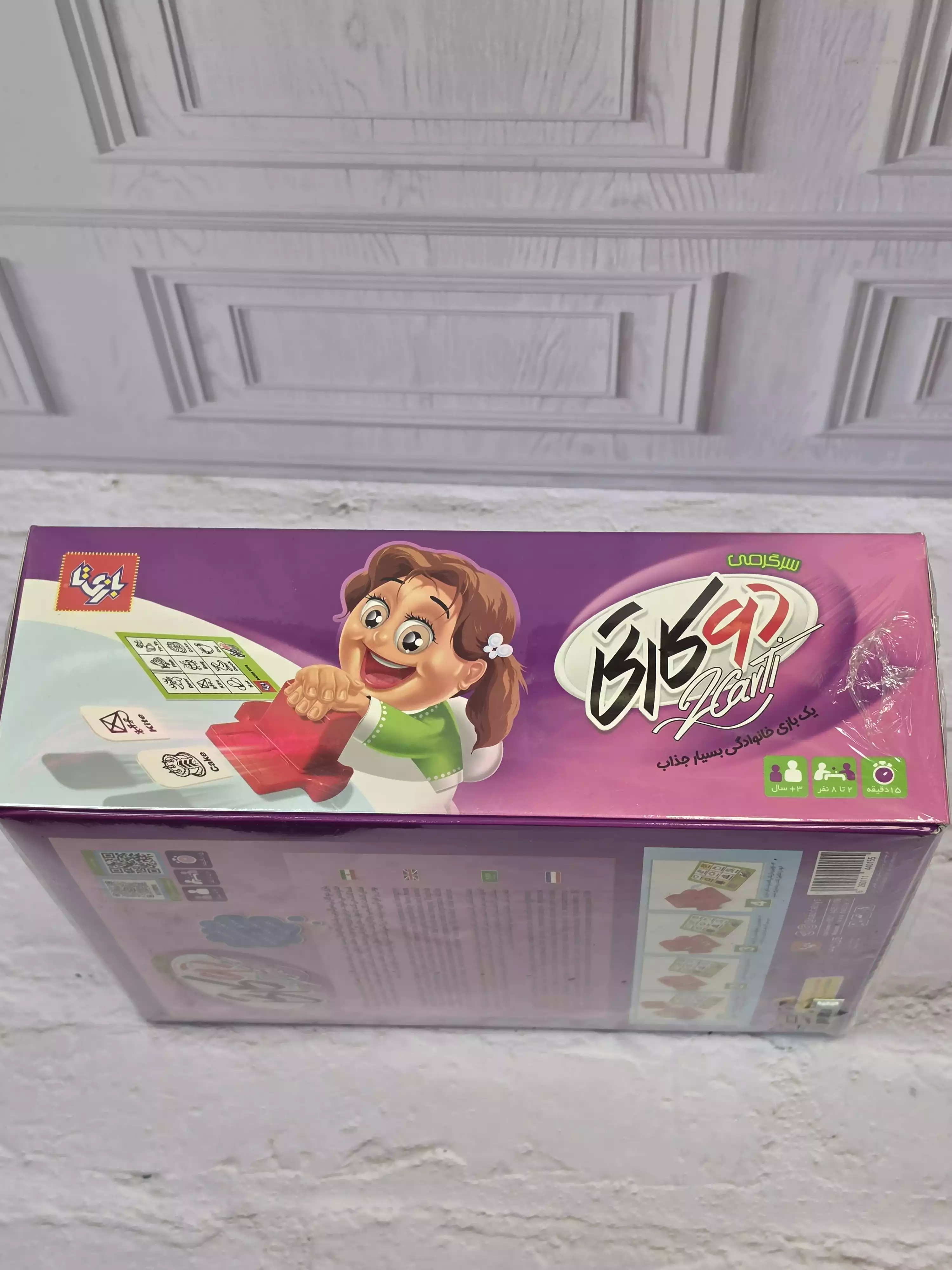 1780215337_MQ9g3pGguC.webp