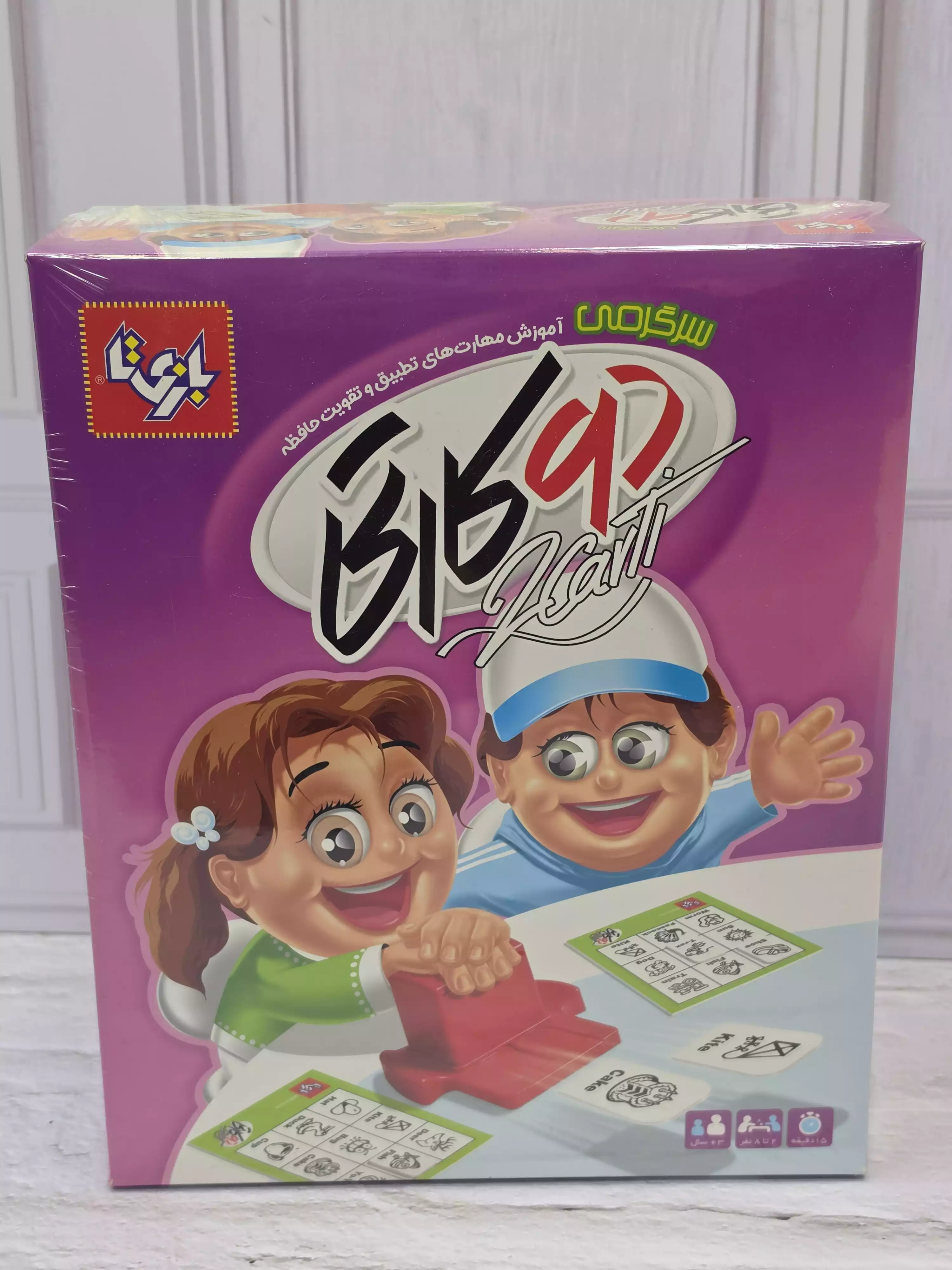 1780215340_hA3gzay27C.webp