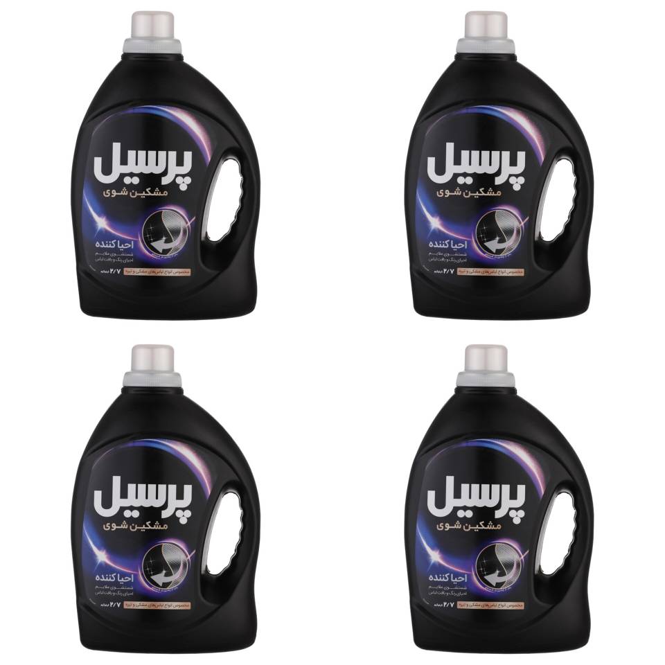 1782555325_YARgnNYDdy.webp