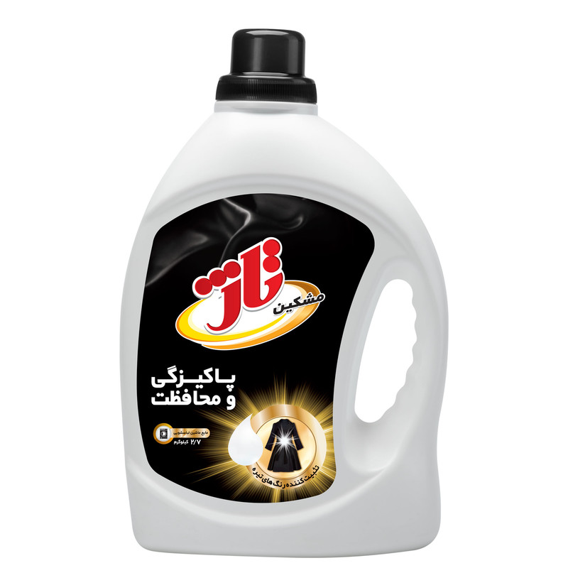 1782562525_Aeuj8OG5Z1.webp