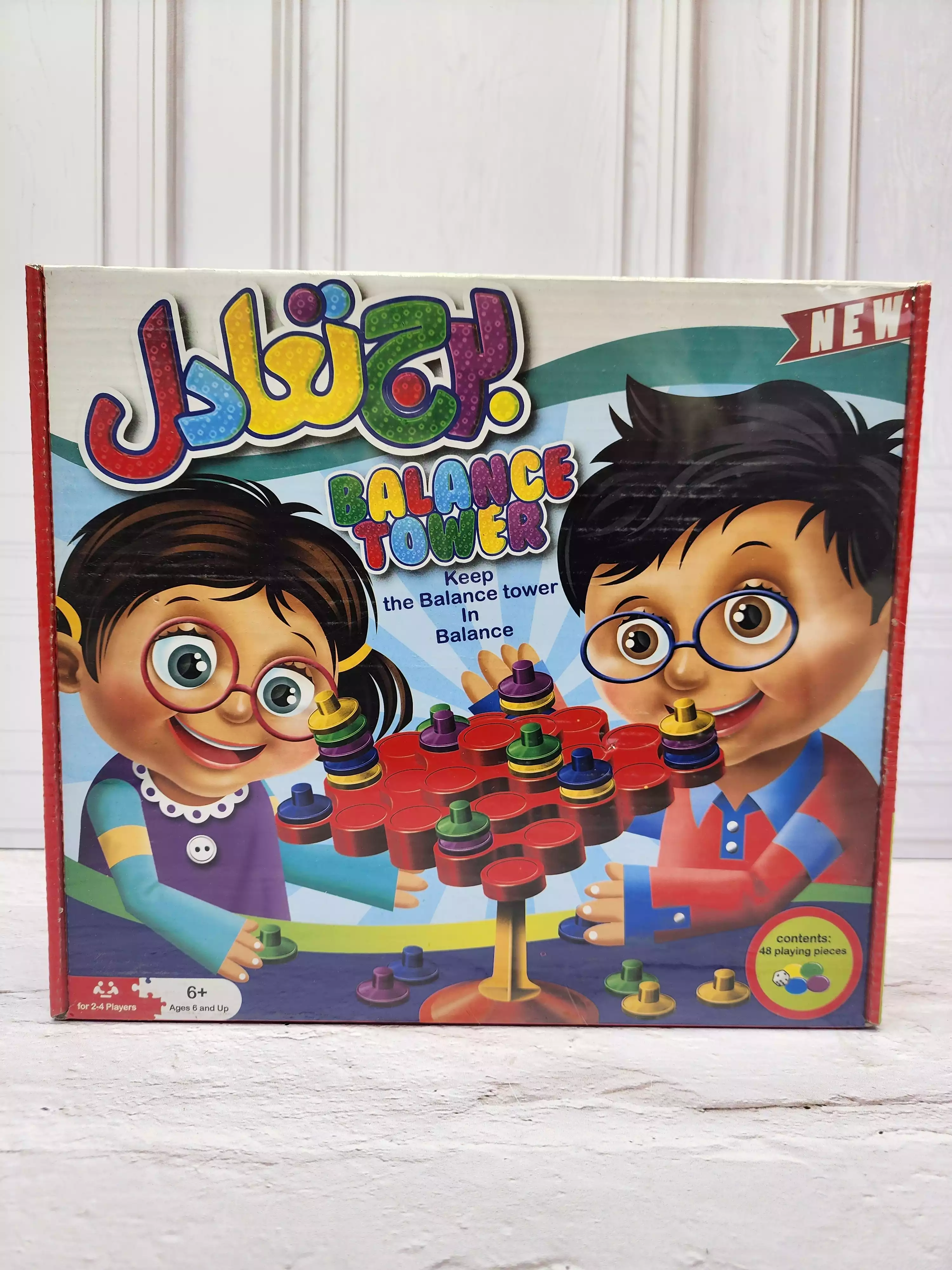 1782918924_pZMUewkMUR.webp