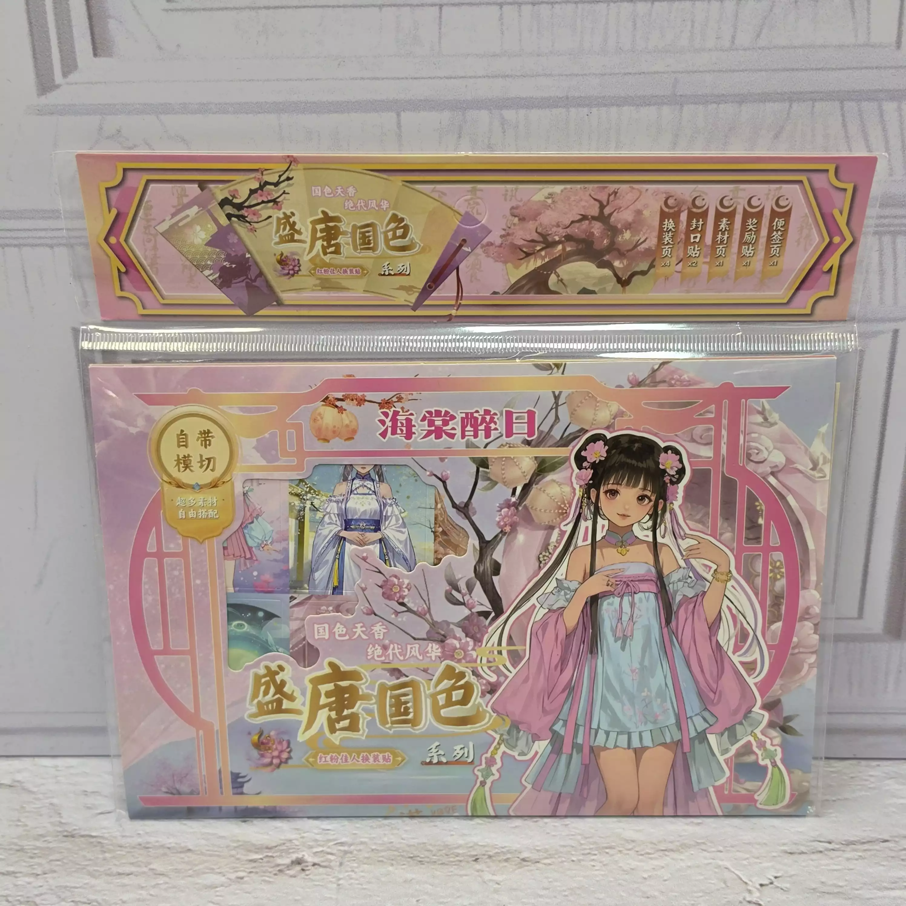 1783444527_vA6FSJr7cV.webp