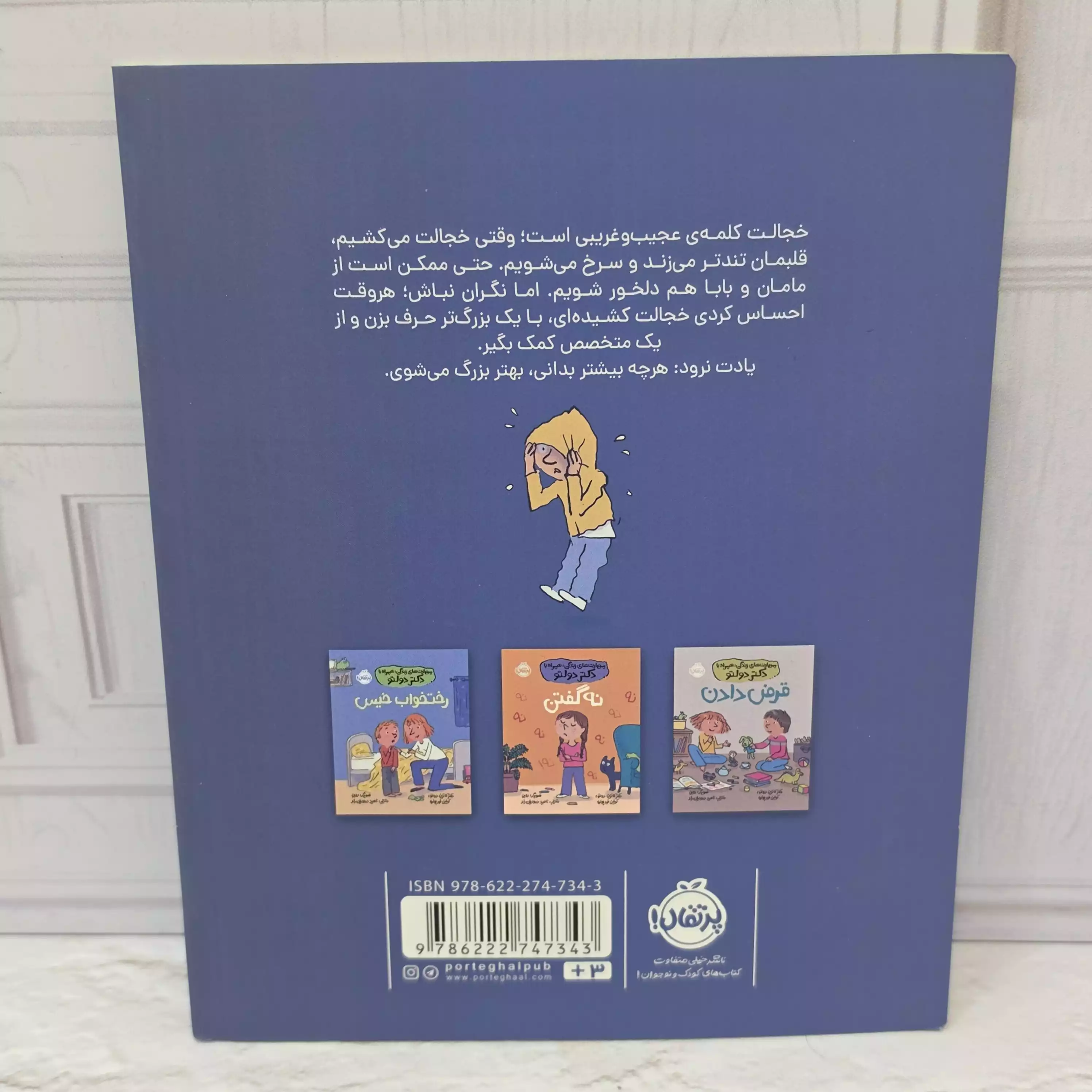 1783520121_OifHx2eBie.webp