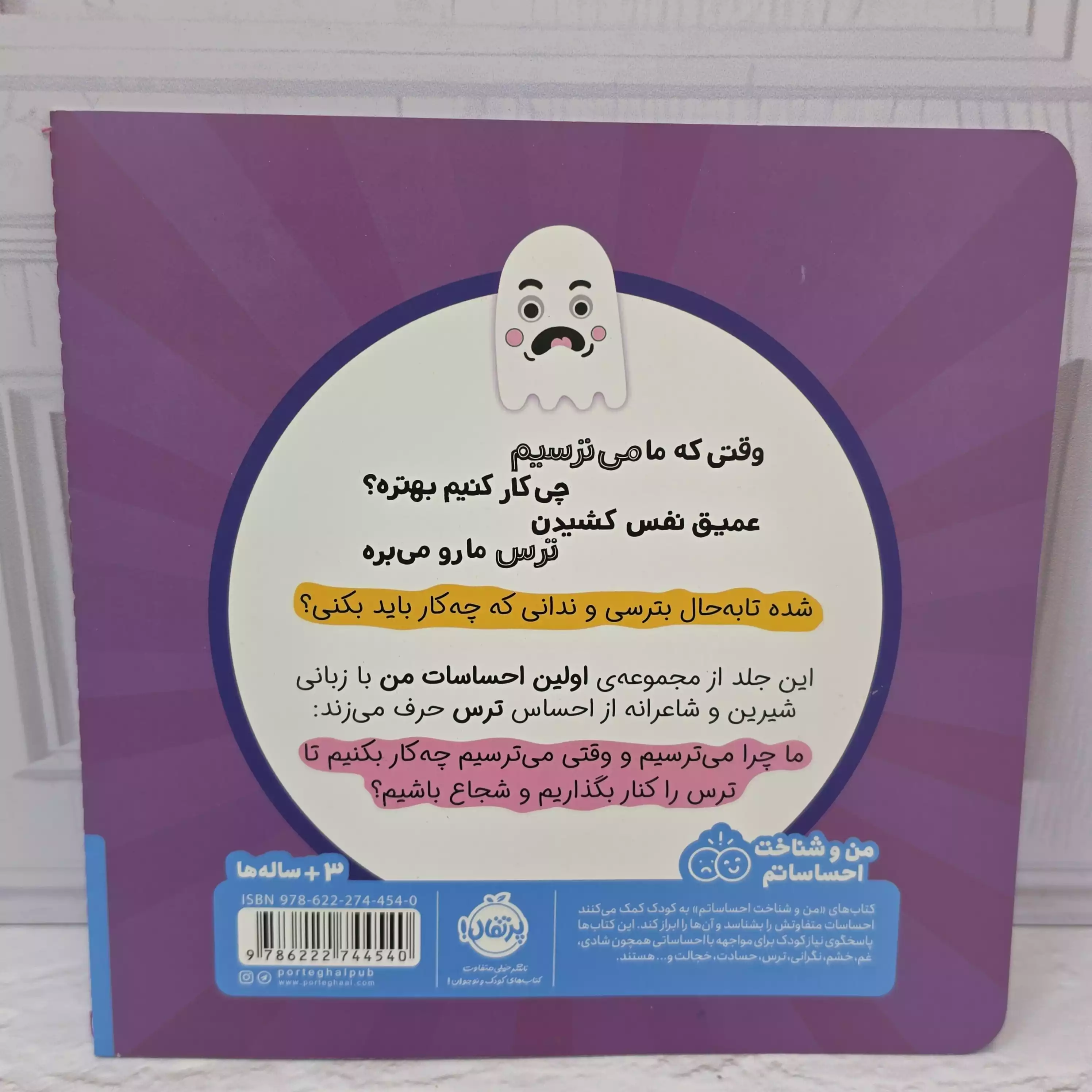 1783523721_eU6Qay6VGE.webp