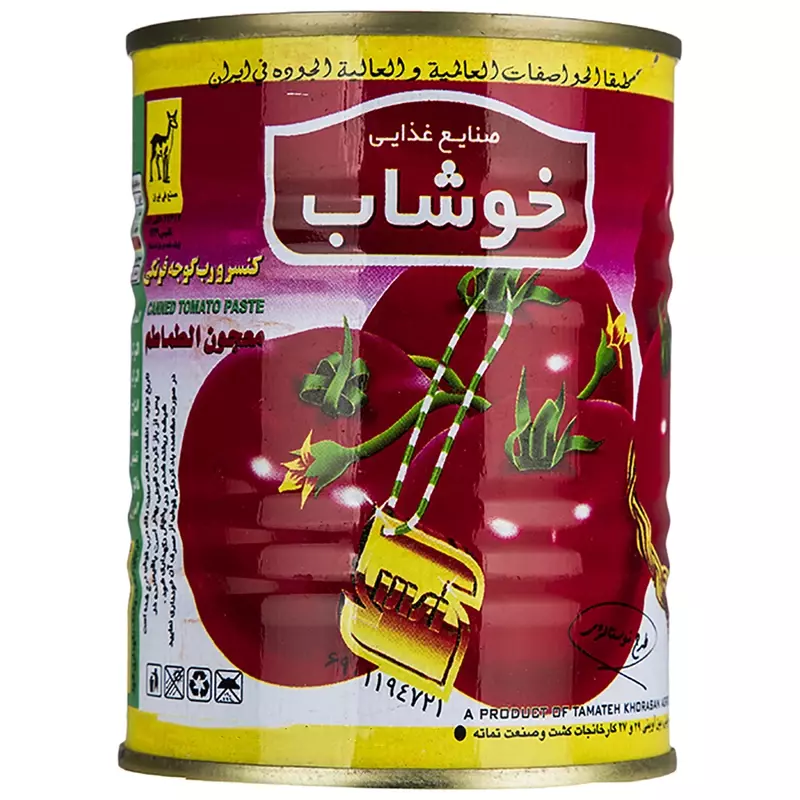 1783840529_DboN9PvOGi.webp