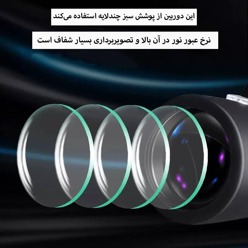 1783955726_lEb9zTUj3P.webp