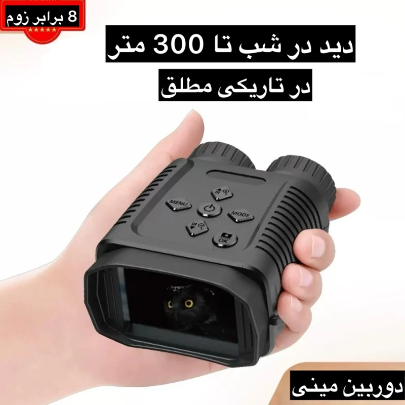 1783955727_d6tTyBQdDv.webp