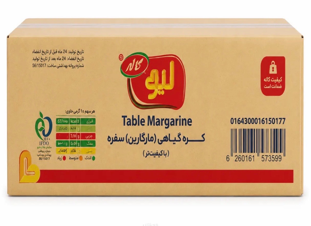 1786792521_cvUj1aqGhf.webp