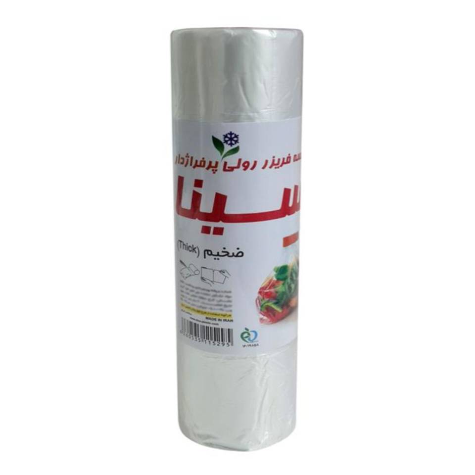 1786886126_fcPR3Aad1b.webp