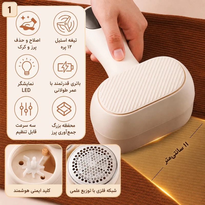 1787573720_bG2qxiCpW9.webp